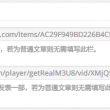 澳门金牛版免费资料大全澳门开奖