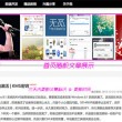 word2010实用教程继续教育考试试题在word的编辑